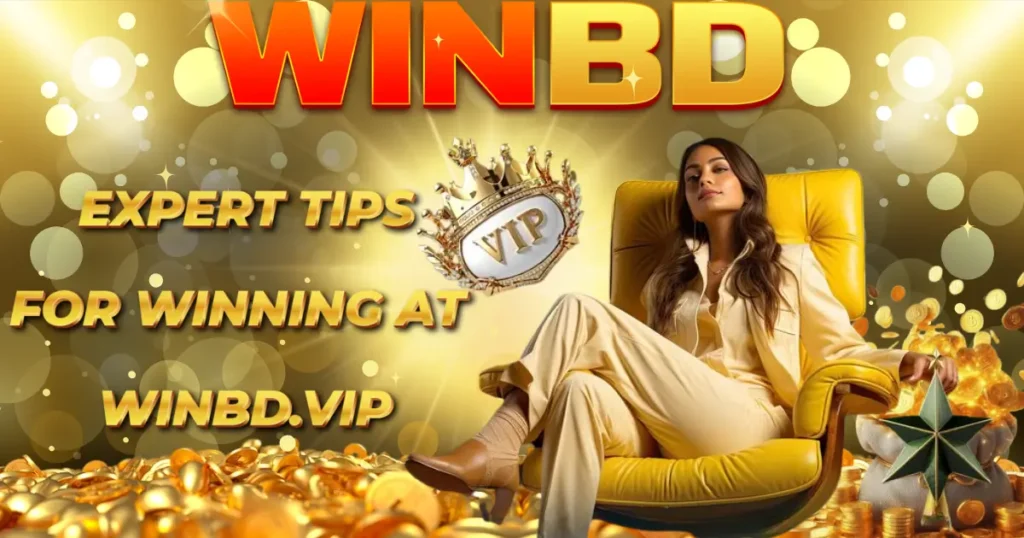 winbd.vip-featured-image