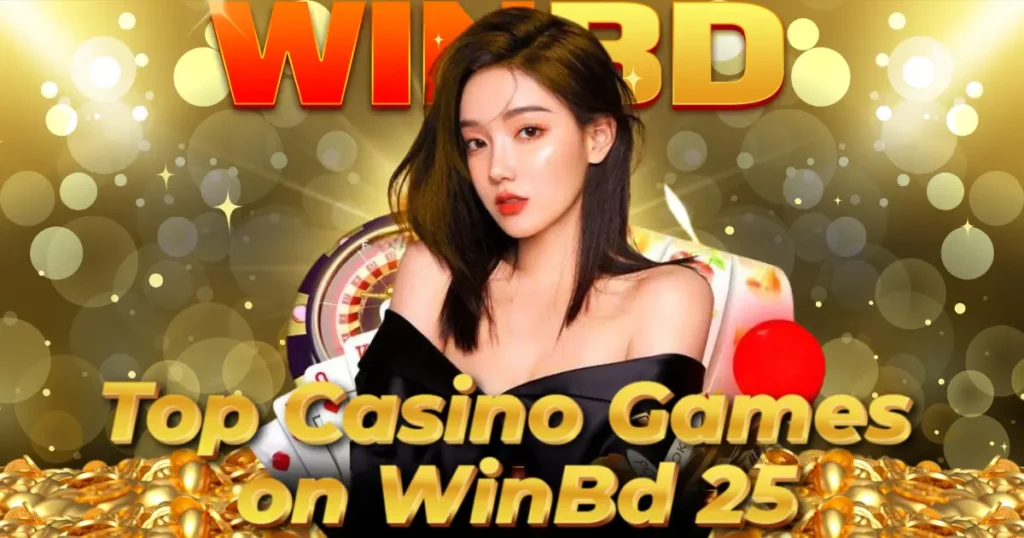 winbd-25-featured-image