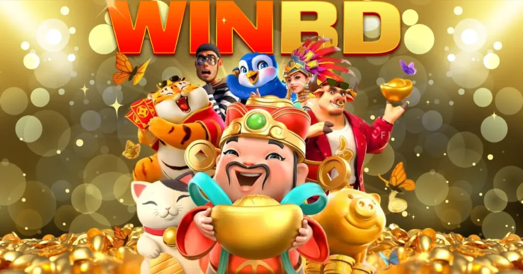 wimbd-games-featured-image