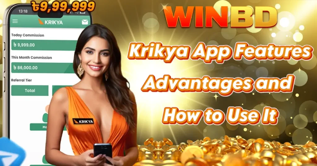 krikya-app-featured-image