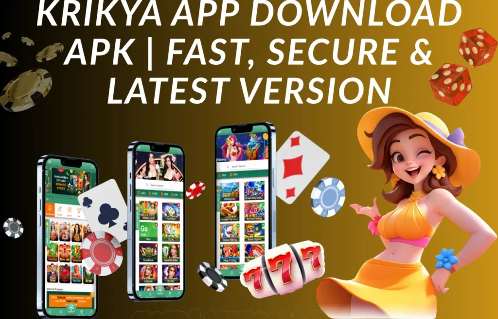 Krikya App Download Apk