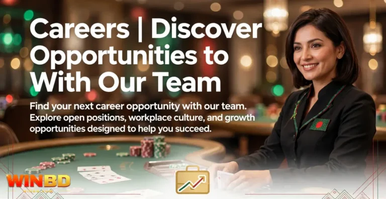 WINBD App Careers